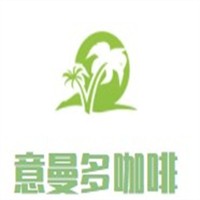 意曼多咖啡加盟