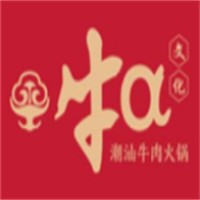 牛a潮汕牛肉火锅加盟