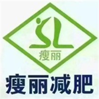 瘦丽减肥店加盟