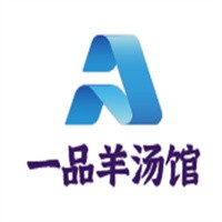 一品羊汤馆加盟
