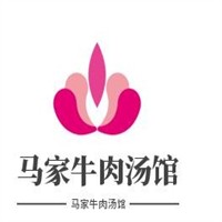 马家牛肉汤馆加盟