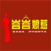 峇峇娘泰国菜加盟