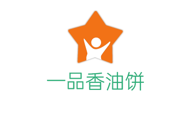 一品香油饼加盟