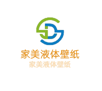 家美液体壁纸加盟
