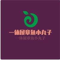 一休屋章鱼小丸子加盟