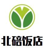 北碚饭店加盟
