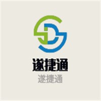 遂捷通加盟