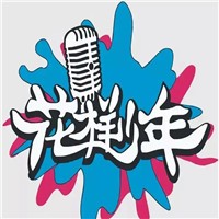 花样少年口才加盟