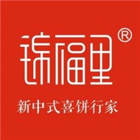 锦福里烘焙加盟