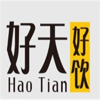 好天好饮加盟