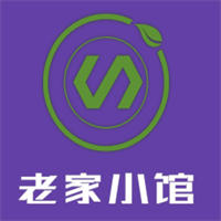 老家小馆加盟
