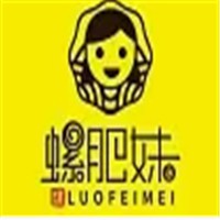 螺肥妹柳州螺蛳粉加盟