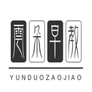 云朵早教加盟