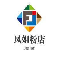凤姐粉店加盟
