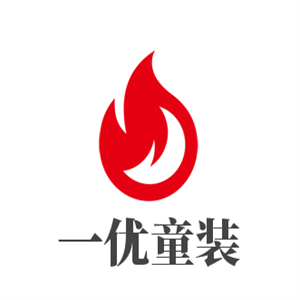 一优童装加盟