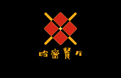 哈密餐厅加盟