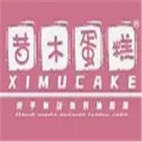 昔木蛋糕加盟