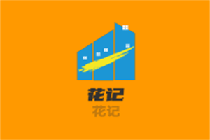 花记螺蛳粉加盟