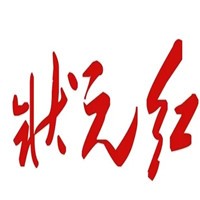 状元红火锅加盟