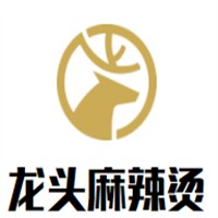 龙头麻辣烫加盟