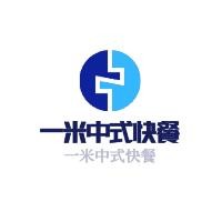 一米中式快餐加盟