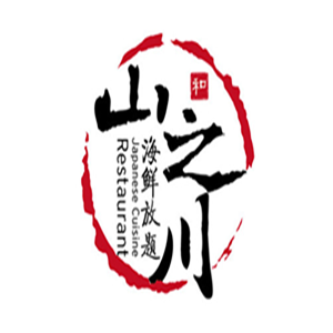 山之川日料加盟