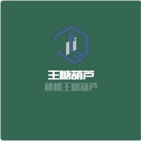 楂楂王糖葫芦加盟