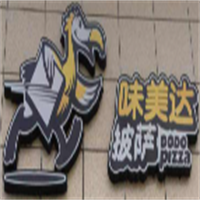 味美达披萨招商-费用-代理条件-电话加盟