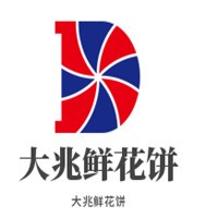 大兆鲜花饼加盟