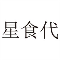 星食代进口食品加盟