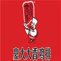 豪大大香鸡排加盟