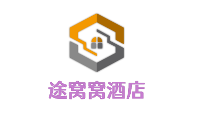 途窝窝酒店加盟