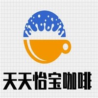 天天怡宝咖啡加盟