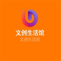 文创生活馆加盟
