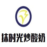 抹时光炒酸奶加盟