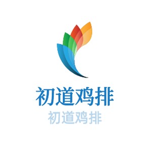 初道鸡排加盟