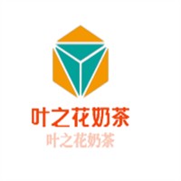 叶之花奶茶加盟