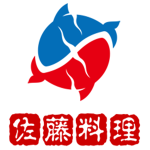 佐藤料理加盟
