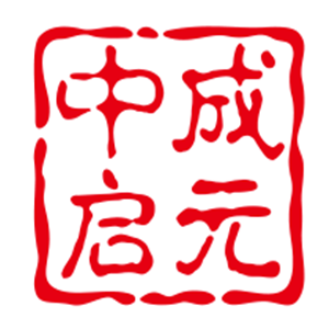 中成启元全脑潜能开发加盟