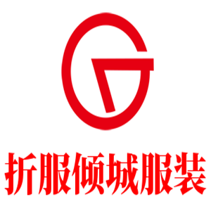 折服倾城服装加盟