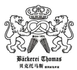 贝克马克面包加盟
