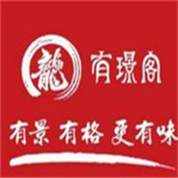 有璟阁粤菜加盟