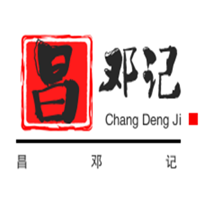 昌邓记清补凉加盟