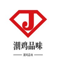 潮鸡品味辣子鸡加盟