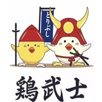 鸡武士炸鸡加盟