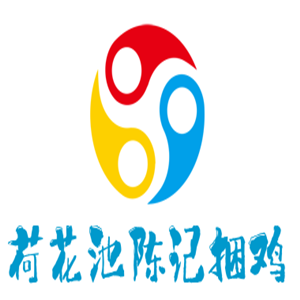 荷花池陈记捆鸡加盟