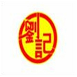 刘记特色里脊肉串串加盟