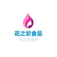 花之坊食品加盟