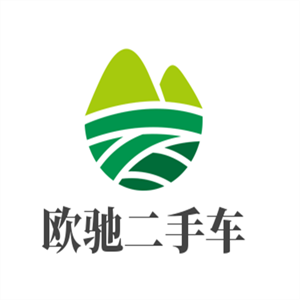 欧驰二手车加盟