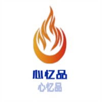 心忆品加盟